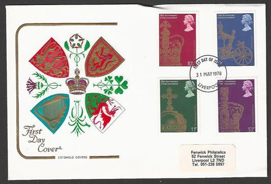 Great  Britain FDC - Cotswold Cover - GGG00051