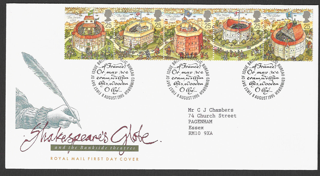 Great  Britain FDC - Shakespeare's Globe and the Banskside Theatres - GGG00074