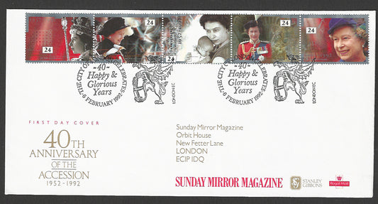 Great  Britain FDC - Sunday Mirror Magazine 40th Anniversary of the Accession, 1992 - GGG00174