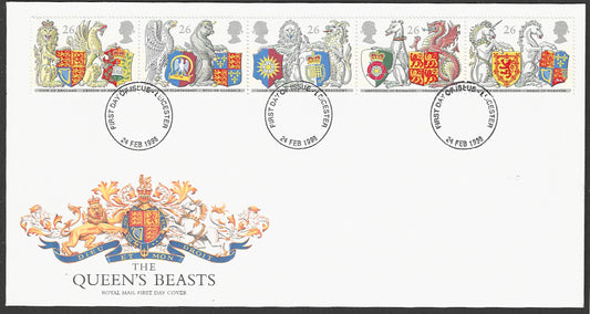 Great  Britain FDC - The Queen's Horses, 1997 - GGG00179