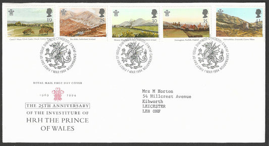 Great  Britain FDC - HRH The Prince of Wales 25th Anniversary, 1994 - GGG00183