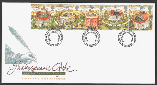 Great  Britain FDC - Shakspeares Globe and Bankside Theatres, 1995 - GGG00284