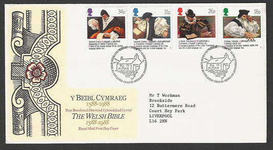 Great  Britain FDC - The Welsh Bible, 1988 - GGG00300