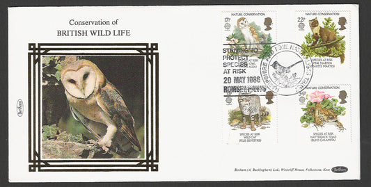 Great  Britain FDC - Great Britain Silk Catchet Benham Cover, 1986 - GGG00303