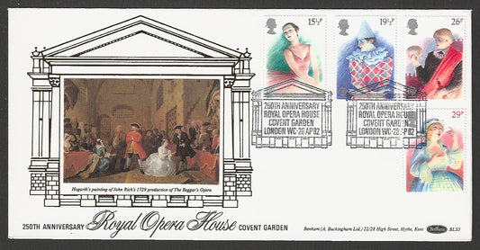 Great  Britain FDC - Hogarth's Painting of John Richs Royal Opera House, 1982 - GGG00307