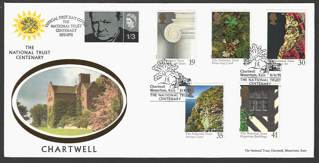 Great  Britain FDC - Chartwell The National Trust Centenary, 1995 - GGG00310