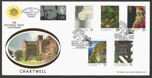 Great  Britain FDC - Chartwell The National Trust Centenary, 1995 - GGG00310