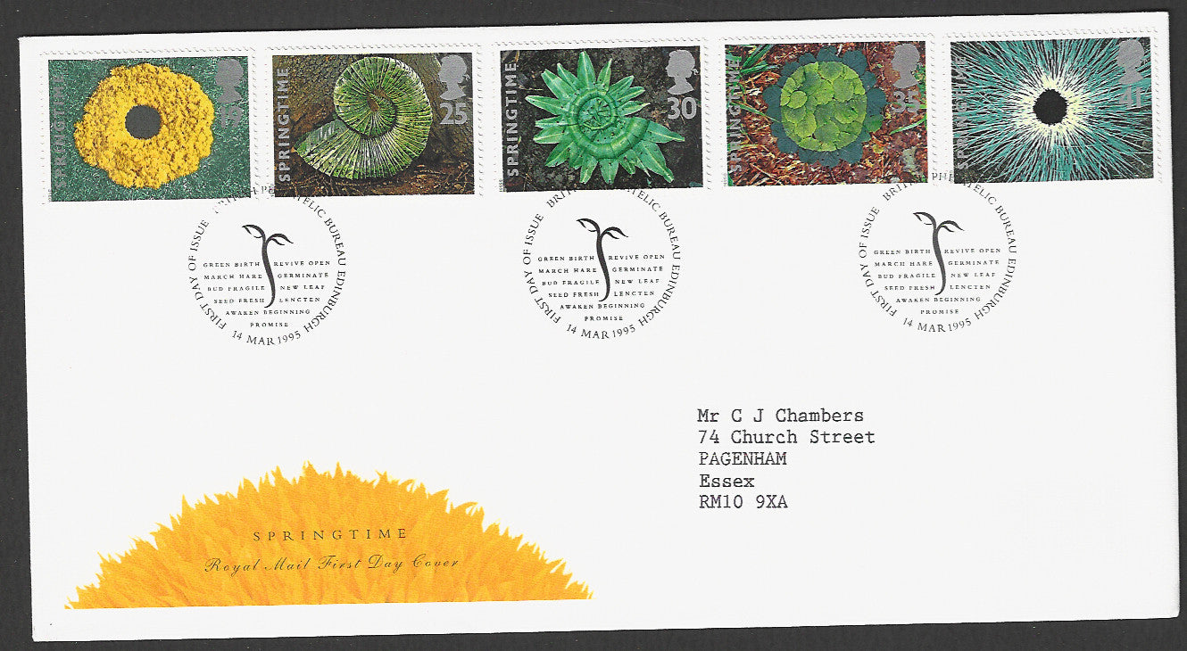 Great  Britain FDC - Spring Time, 1995 - GGG00339