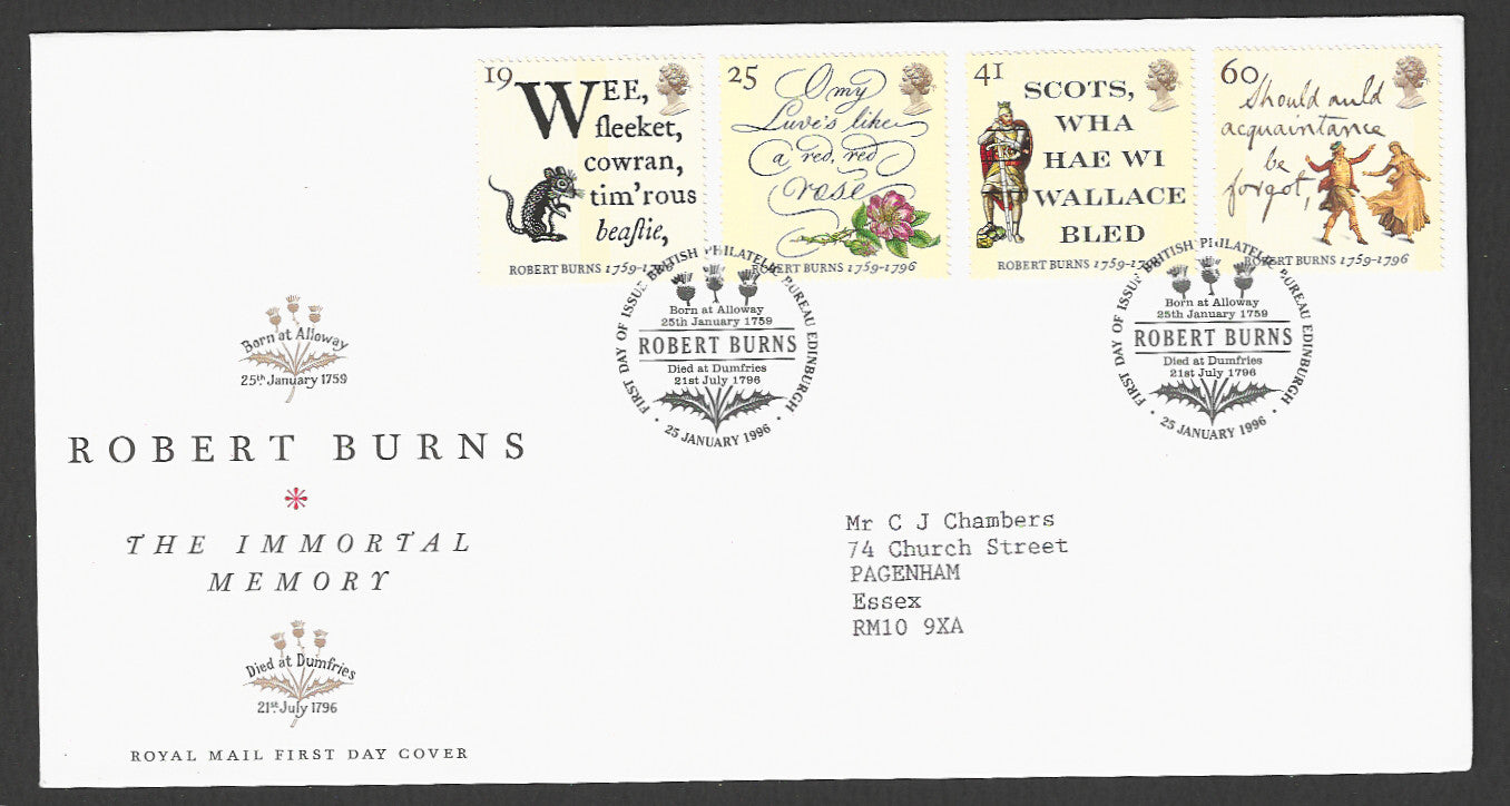 Great  Britain FDC - Robert Burns Immortal Memory, 1996 - GGG00342