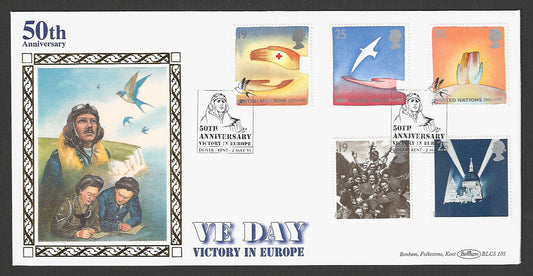 Great  Britain FDC - Ve Day Victory in Europe 50th Anniversary, 1995 - GGG00366
