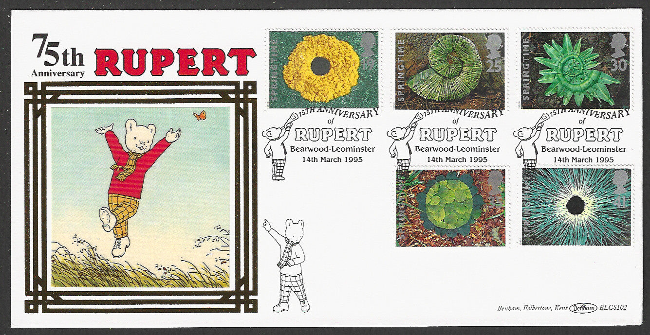 Great  Britain FDC - Ripert Bearwood Leominster 75th Anniversary, 1995 - GGG00367