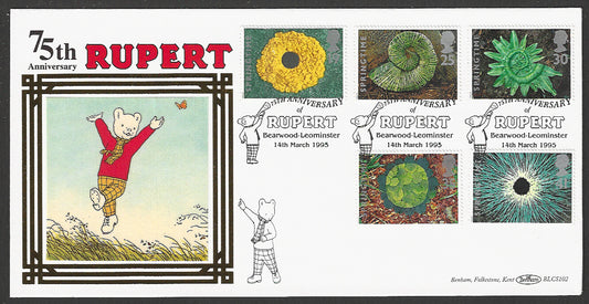 Great  Britain FDC - Ripert Bearwood Leominster 75th Anniversary, 1995 - GGG00367