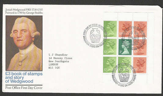 Great  Britain FDC - Josiah Wedgwood FRS Painted in 1780 by Geroge Stubbs, 1980 - GGG00380