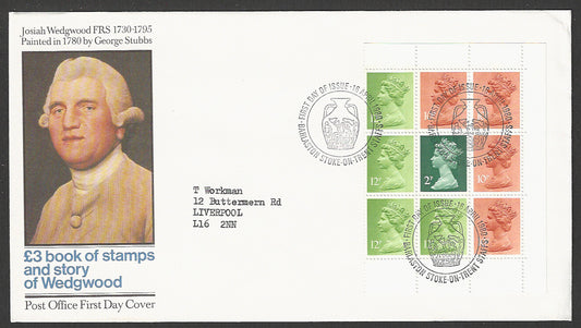 Great  Britain FDC - Josiah Wedgwood FRS Painted in 1780 by Geroge Stubbs, 1980 - GGG00382