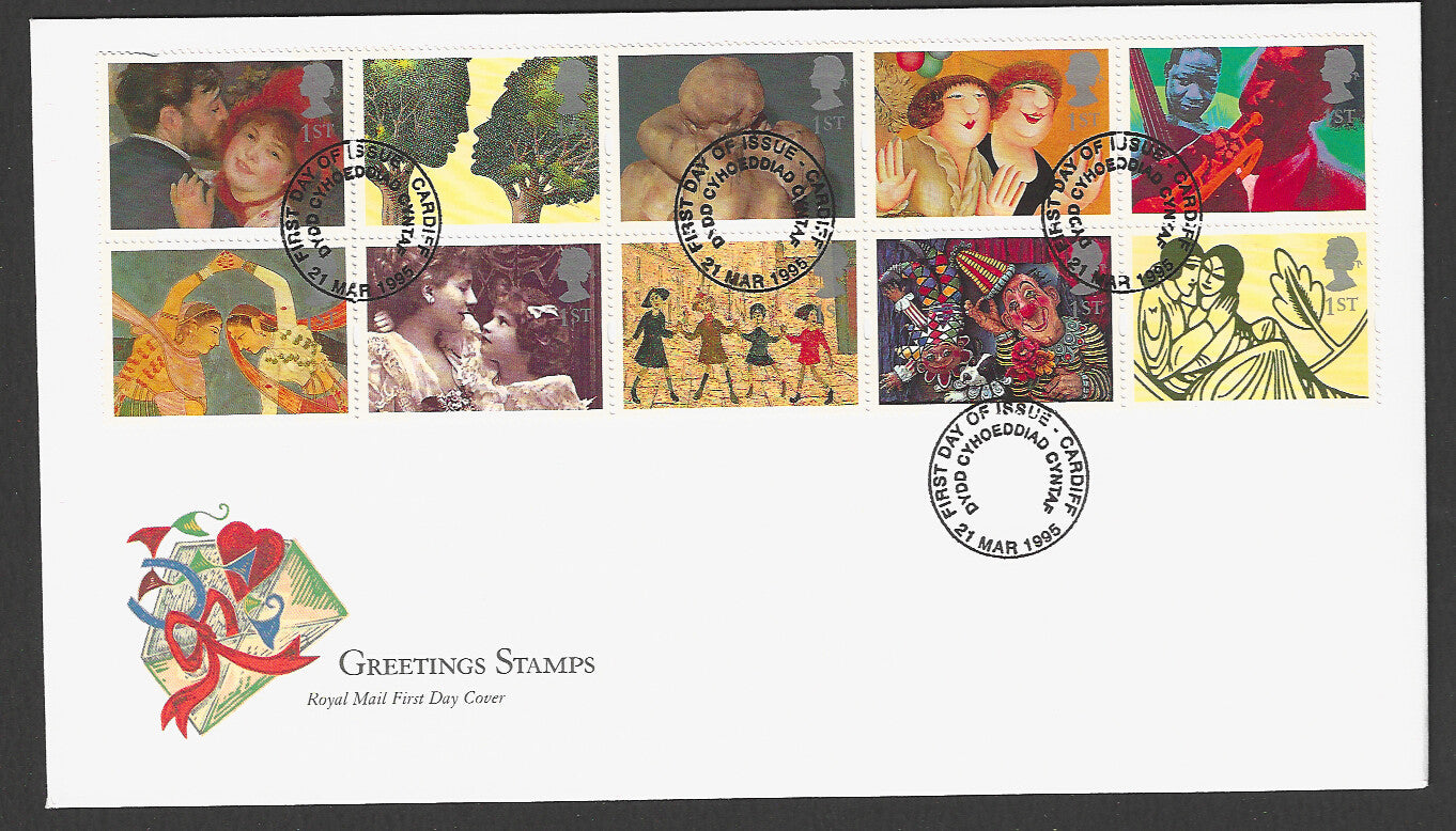 Great  Britain FDC - Greeting Stamps, 1995 - GGG00408