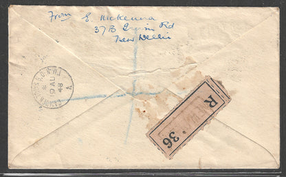 India 1948 Mahatma Gandhi Offical FDC to England with 1 1/2a , 3 1/2 and 12 as, Used Rare - GGG00419