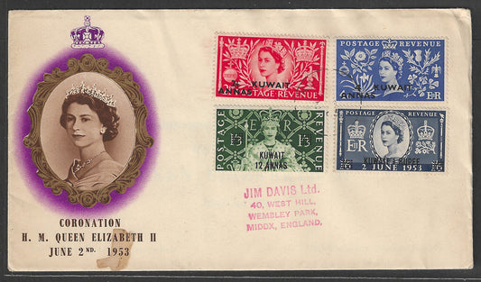 GB stamps Kuwait Overprint = Coronation H M Queen II , 1953 - RAre special Cover, 1953 - GGG00438