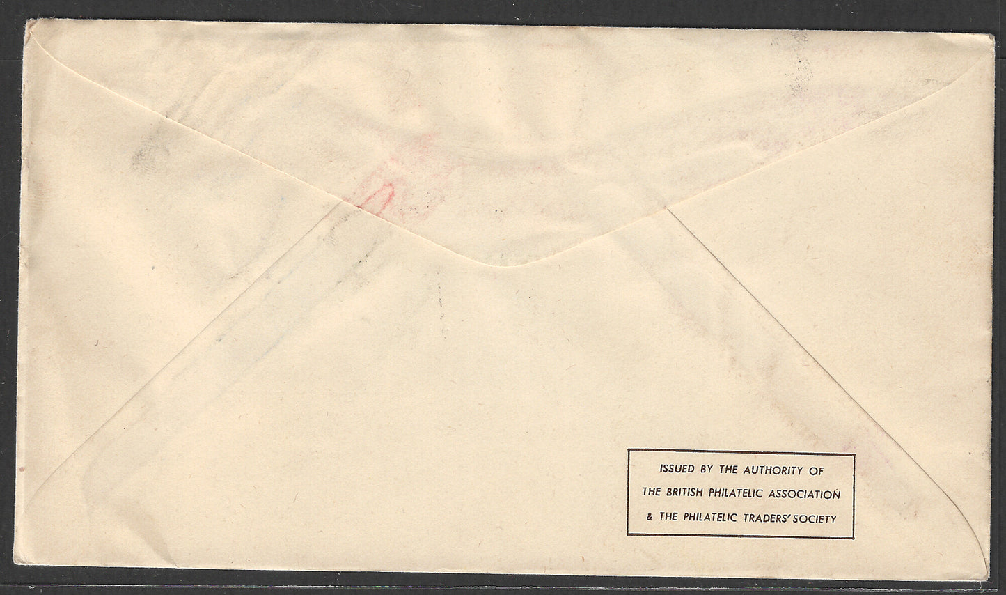 GB stamps Kuwait Overprint = Coronation H M Queen II , 1953 - RAre special Cover, 1953 - GGG00438