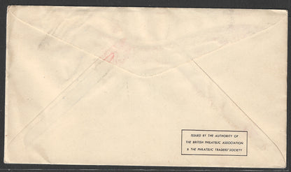 GB stamps Kuwait Overprint = Coronation H M Queen II , 1953 - RAre special Cover, 1953 - GGG00438