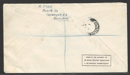 New Zealand to England Via Registered Post - Coronation H M Queen II , 1953 - RAre special Cover, 1953 - GGG00439