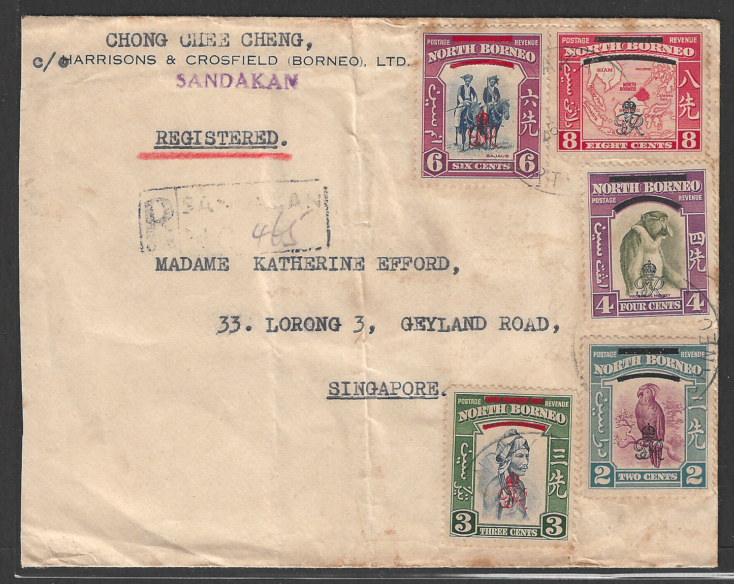 North Borneo ( Sandakan ) Registered Cover to Singapore with multiple Stamps with Red Oveprint, 1948 ,  Rare- GGG00443