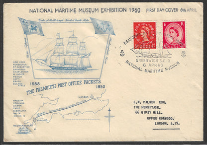 GB National Maritime Museum Exhibition 1960 FDC , Nice Ship Cover - GGG00448