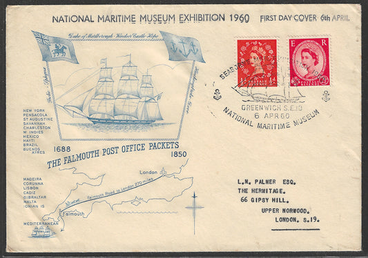 GB National Maritime Museum Exhibition 1960 FDC , Nice Ship Cover - GGG00448