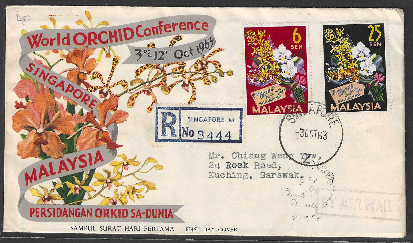 Malaysia and Singapore Combination stamps on FDC Postally used Registered Cover to Sarawak , 1963 - GGG00450