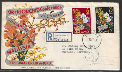 Malaysia and Singapore Combination stamps on FDC Postally used Registered Cover to Sarawak , 1963 - GGG00450