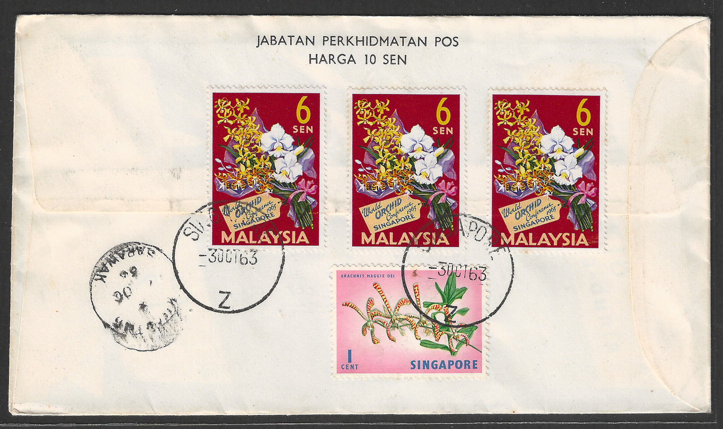 Malaysia and Singapore Combination stamps on FDC Postally used Registered Cover to Sarawak , 1963 - GGG00450