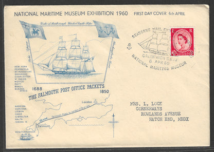GB National Maritime Museum Exhibition 1960 FDC , Nice Ship Cover - GGG00452