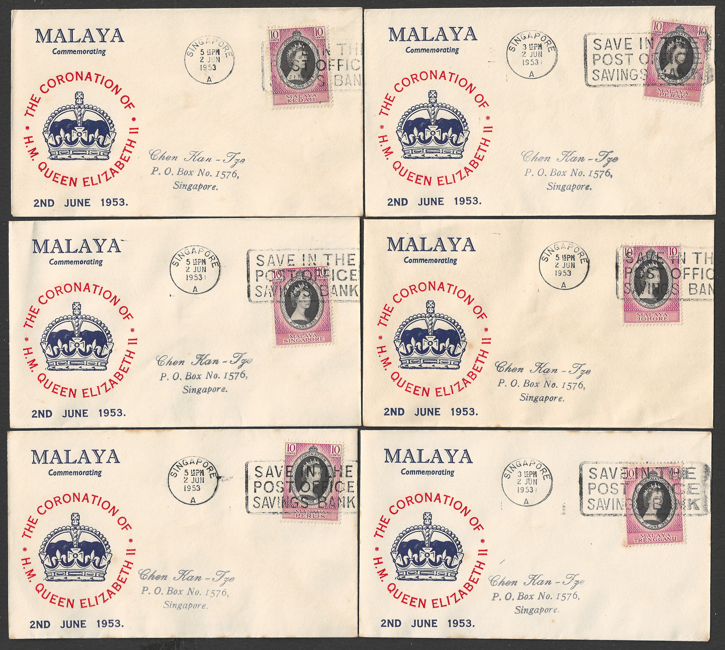 Malaya 12 Different State Coronation of Queen Elizabeth II 1953 Singapore Cancellation, Rare - GGG00458