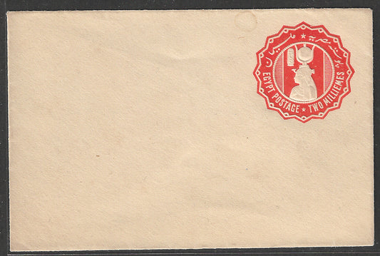 Egypt Mint Postal Stationary , 1900 , 2 m , Rare - GGG00459