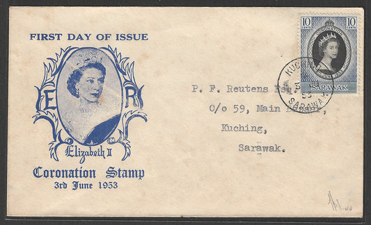 Sarawak stamps FDC - Elizabeth Ii Coronation Stamps , 1953, Rare Cover - GGG00480