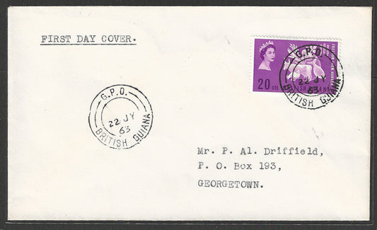 British Guina stamps FDC - Freedom from Hunger, 1963 - GGG00483