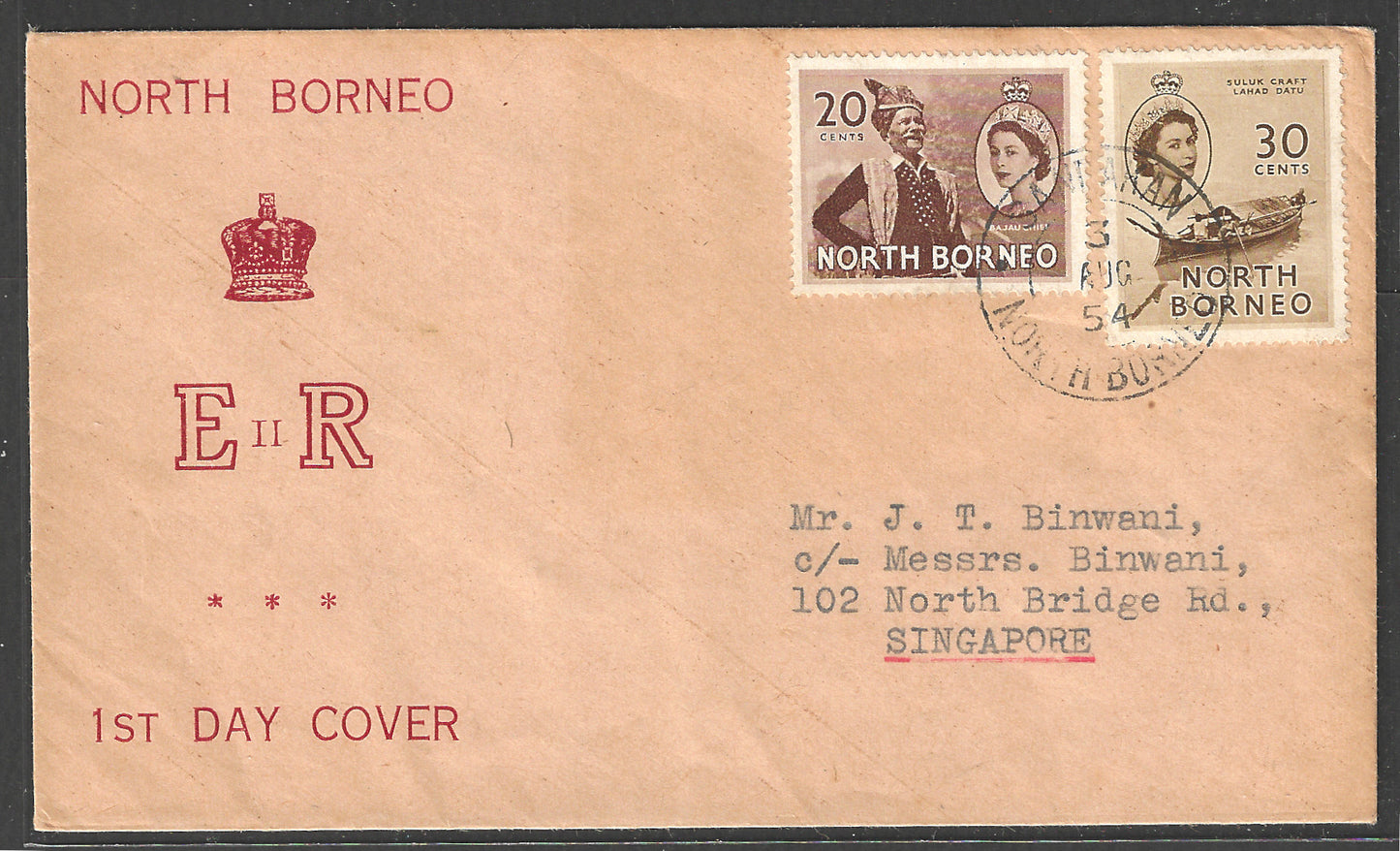 North Borneo FDC Coronation Elizabeth II Sandakan to Singapore,  1954 - GGG00487