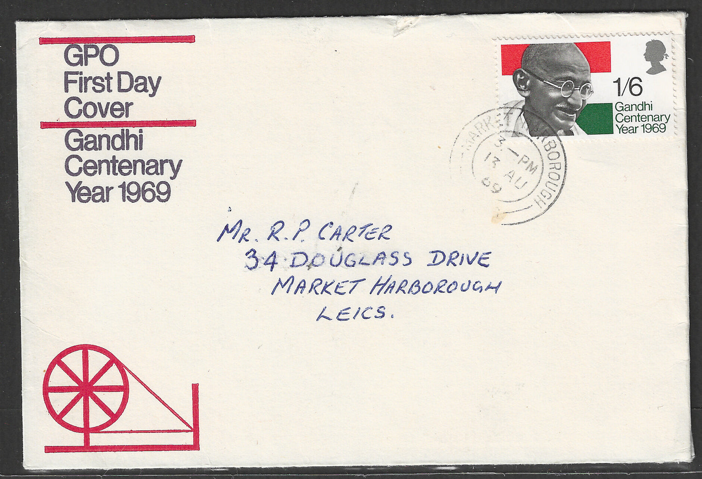 Great Britain Cover - Gandhi Offical FDC , 1969   - GGG00502