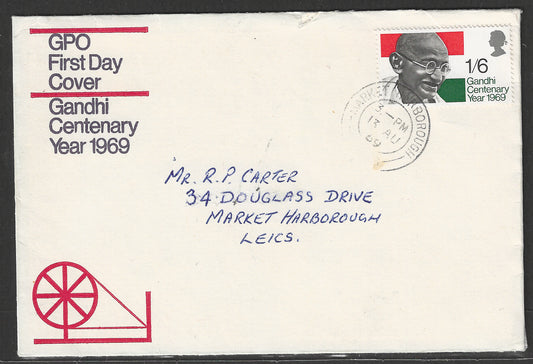 Great Britain Cover - Gandhi Offical FDC , 1969   - GGG00502