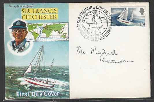 Great Britain - Sir Francis Chichester FDC , 1967  - GGG00513