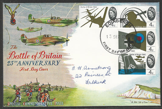 Great Britain - The Battle of Britain 25 th Anniversary FDC , 1965  - GGG00515
