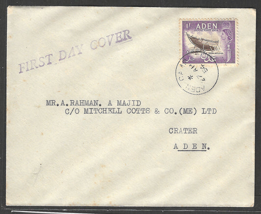 Aden FDC - Royal visit , 1954 - GGG00535