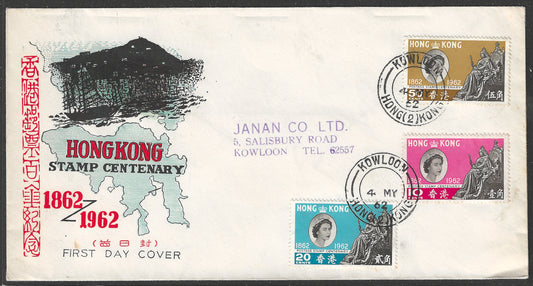 Hong Kong stamps FDC - Stamp Centenary , Complete set 1962 - GGG00558