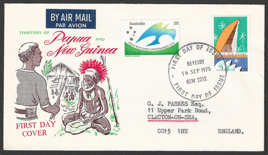 Australia FDC - Territory of Papua and New Guinea, , 1975  - GGG00587