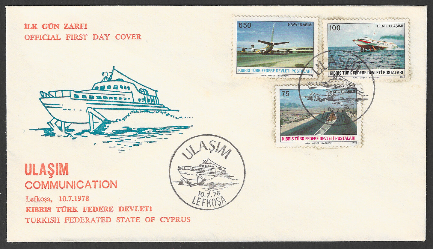 Turkey stamps FDc - ULSIM Communication , Transport , 1978 - GGG00664
