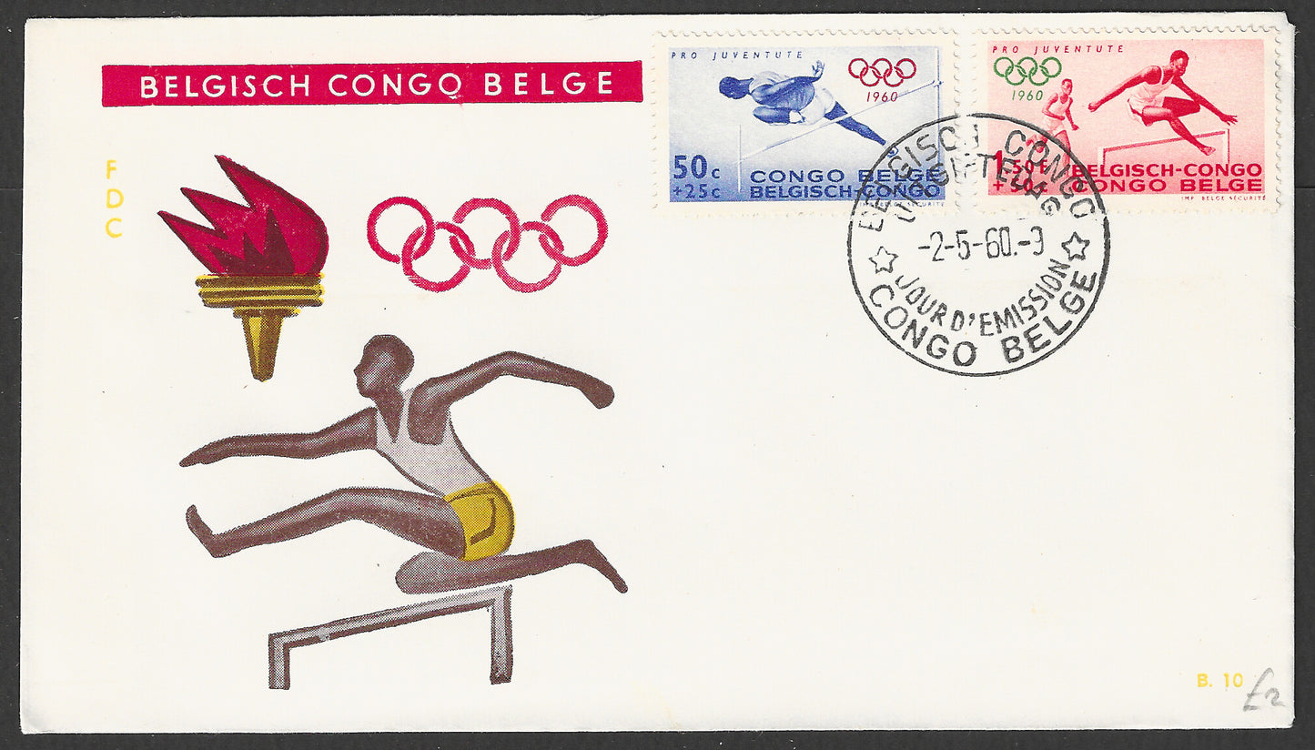 Belgium Congo stamps FDC - Olympic set of 2 Values , 1960 - GGG00667