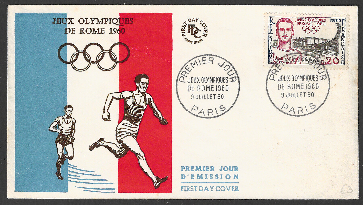 France stamps FDC 1 Value Olympic, 1960 - GGG00668