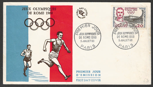 France stamps FDC 1 Value Olympic, 1960 - GGG00668