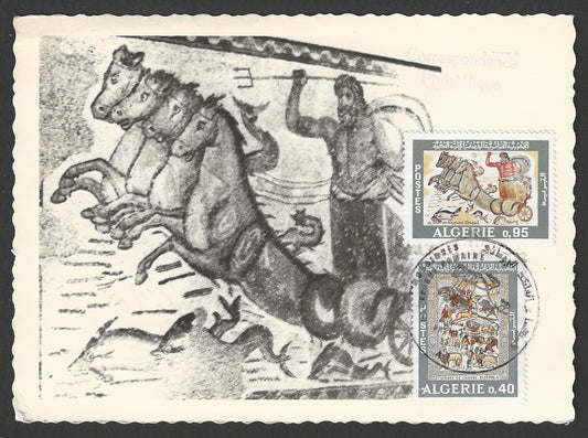 Algeria stamps with Picture Post Card, Horse , War Theme - GGG00723