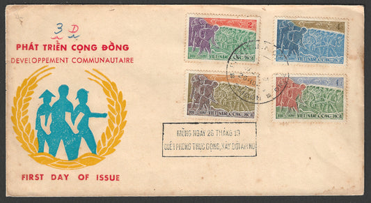 Vietnam stamps FDC - Development Communautaire  1959 Complete set  - GGG00729