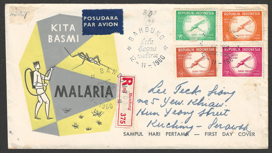 Indonesia stamps FDC - Malaria Eraducation complete set Registered USed to Sarawak, 1960   - GGG00730
